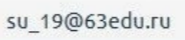 email.png